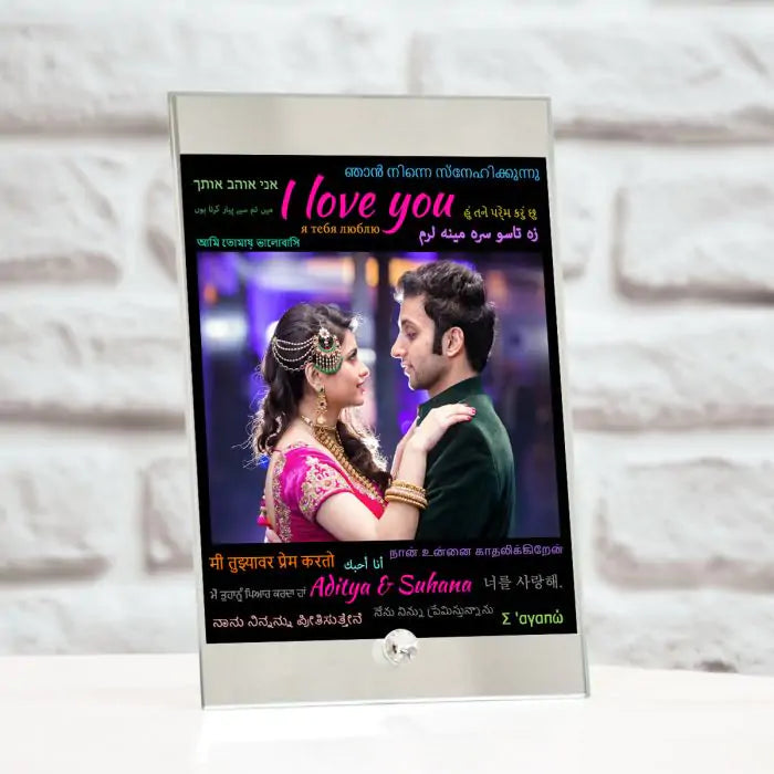 Personalised I Love You Glass Frame
