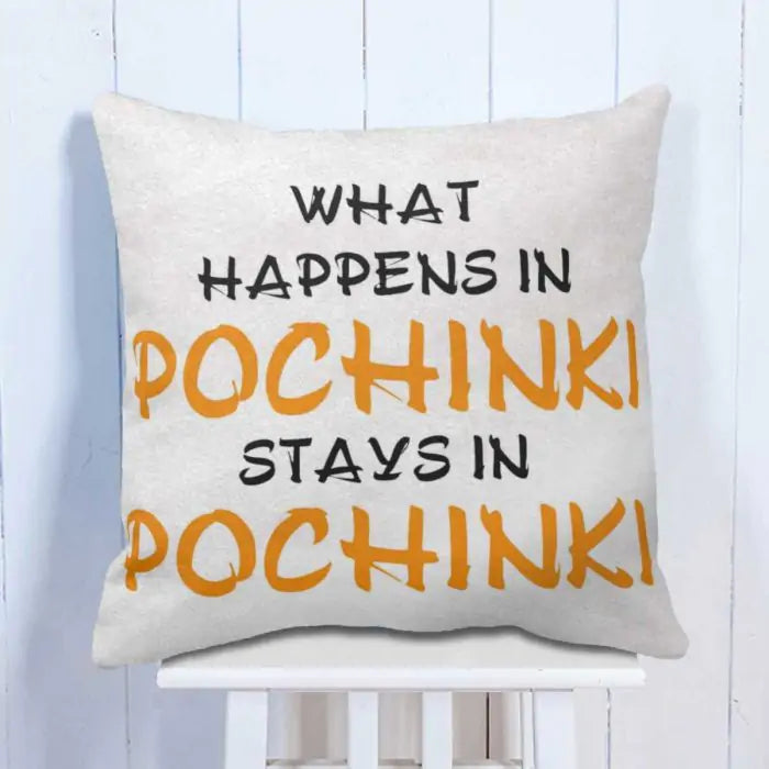 Stay In Pochinki Cushion