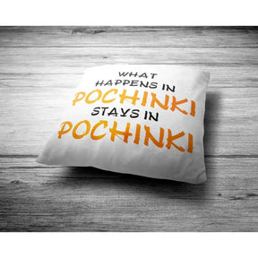 Stay In Pochinki Cushion