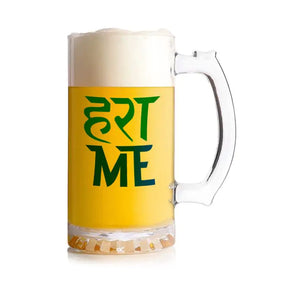 Harami Beer Mug 600ml - Beer Lover Gift