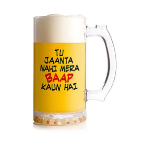 Tu Jaanta Nahi Beer Mug