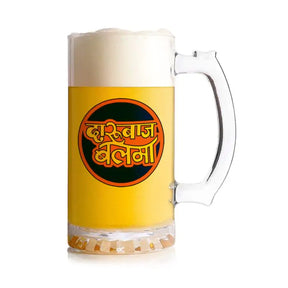 Daarubaaz Balma Beer Mug 600ml - Beer Lover Gift