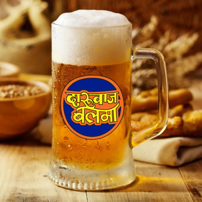 Daarubaaz Balma Beer Mug 600ml - Beer Lover Gift