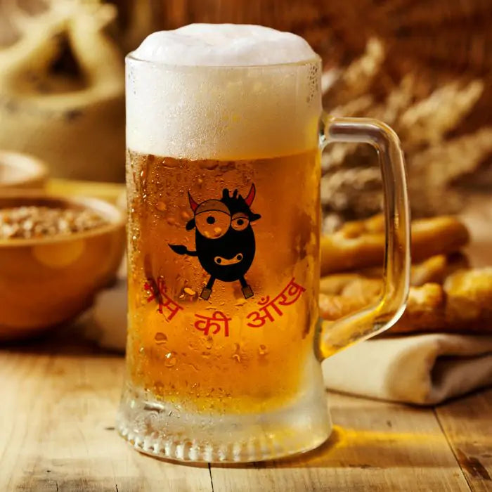 Bhains Ki Aankh Beer Mug 600ml - Beer Lover Gift