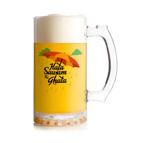 Hata Sawan Ki Ghata Beer Mug 600ml - Beer Lover Gift