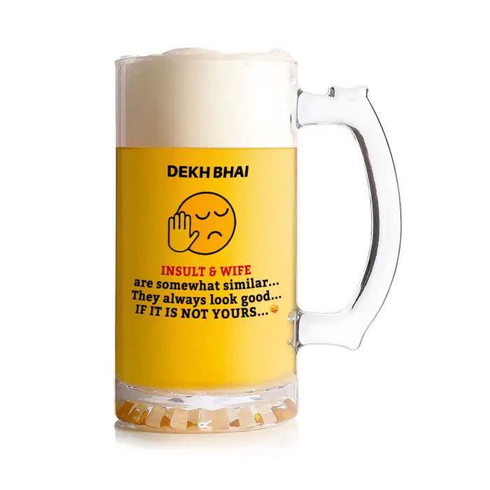 If It Is Not Yours Beer Mug 600ml - Beer Lover Gift