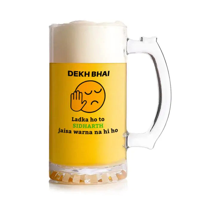Personalised Ladka Ho To Aisa Beer Mug