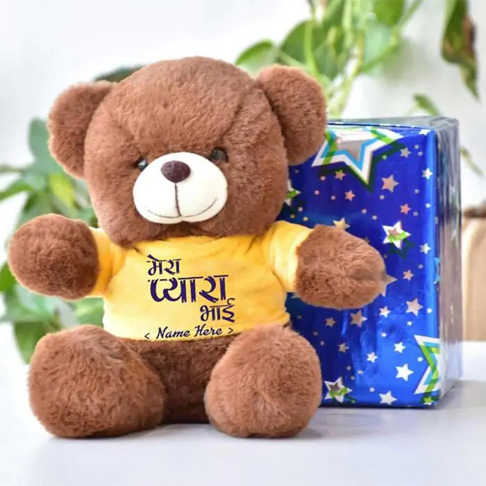 Personalised Mera Pyaara Bhai T-Shirt Teddy