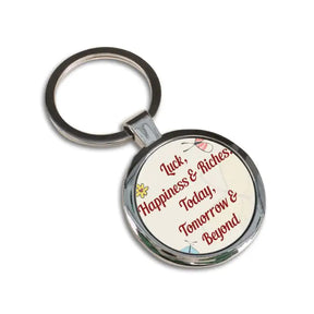 Butterfly Irish Blessing Round Metal Keychain-3