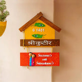 Customized designer handcrafted hut shaped couple nameplate