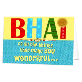 Personalised Wonderful Bhai Rakhi Card-1