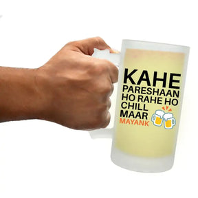 Personalised Chill Maar Beer Mug