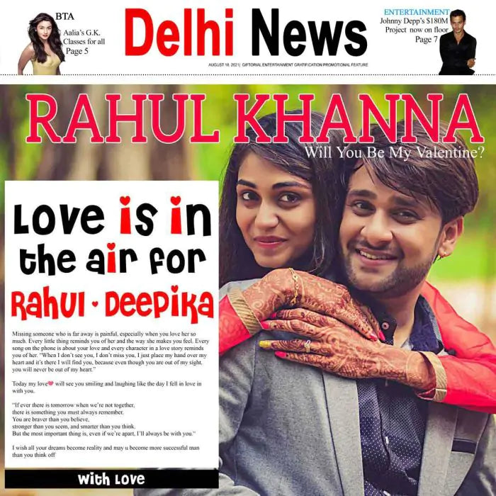 Personalised Newspaper - Love Is In The Air - Digital