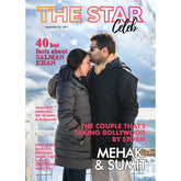 Personalised The Star Celeb Magazine Cover - Digital