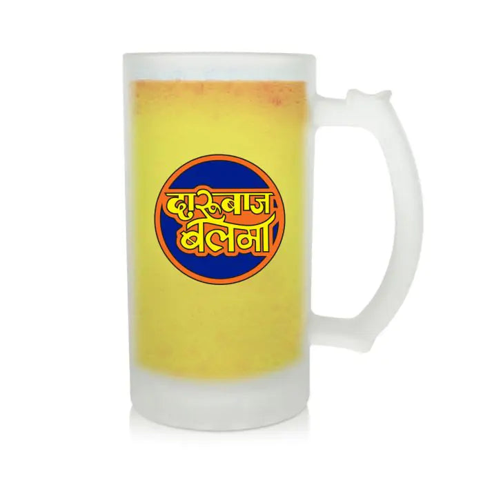 Daarubaaz Balma Beer Mug 600ml - Beer Lover Gift