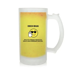 Jitna Tera Dimaak Chalta Hai Beer Mug 600ml - Beer Lover Gift