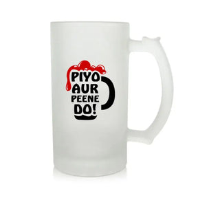Piyo Or Peene Do Beer Mug