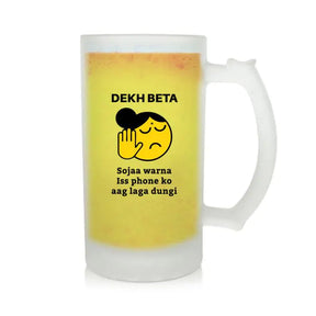 Dekh Beta Beer Mug 600ml - Beer Lover Gift