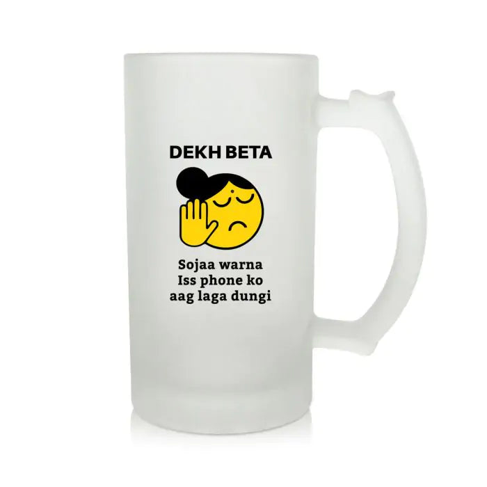 Dekh Beta Beer Mug 600ml - Beer Lover Gift