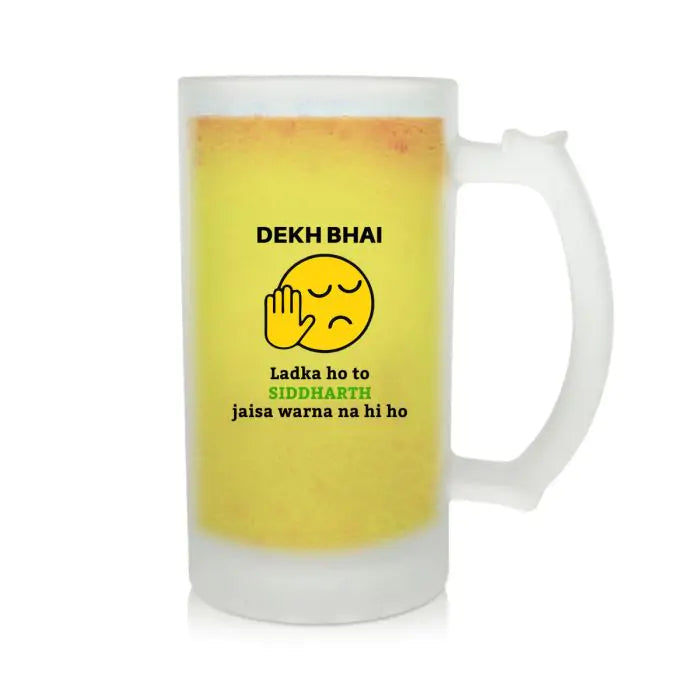 Personalised Ladka Ho To Aisa Beer Mug